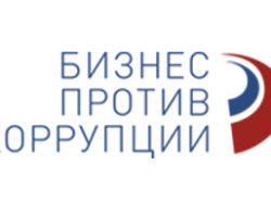 6 июня состоится Заседание Общественного Совета ЦОП БПК— АНОНС! 6 июня состоится Заседание Общественного Совета ЦОП БПК— АНОНС!
